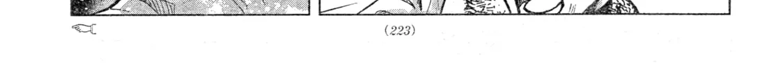 Mobile Suit Gundam Aggressor Chapter 104 page 14 - 