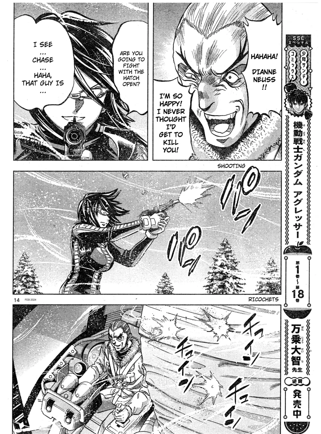 Mobile Suit Gundam Aggressor Chapter 104 page 27 - 