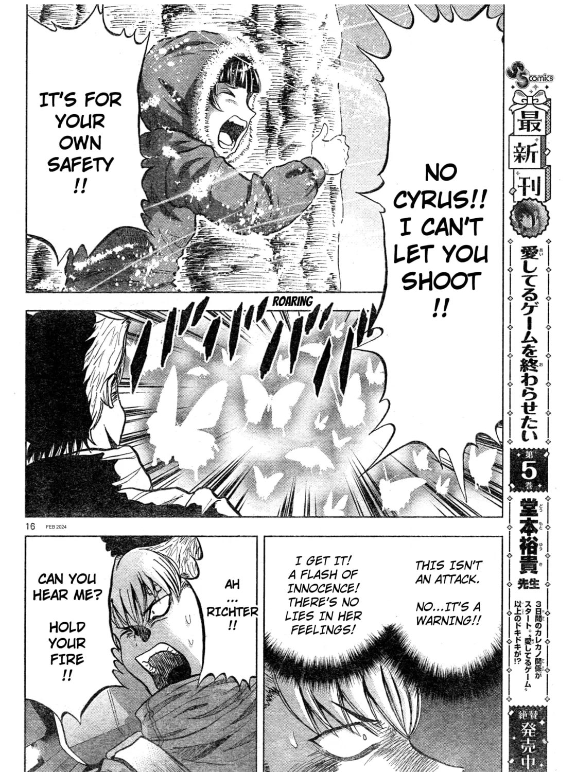 Mobile Suit Gundam Aggressor Chapter 104 page 31 - 