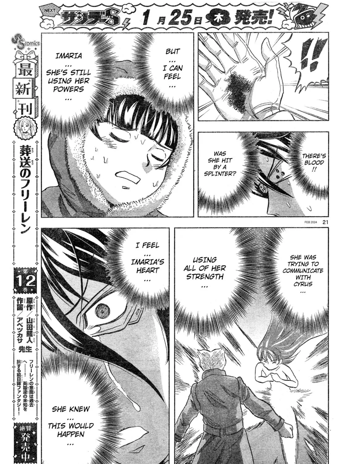 Mobile Suit Gundam Aggressor Chapter 104 page 41 - 