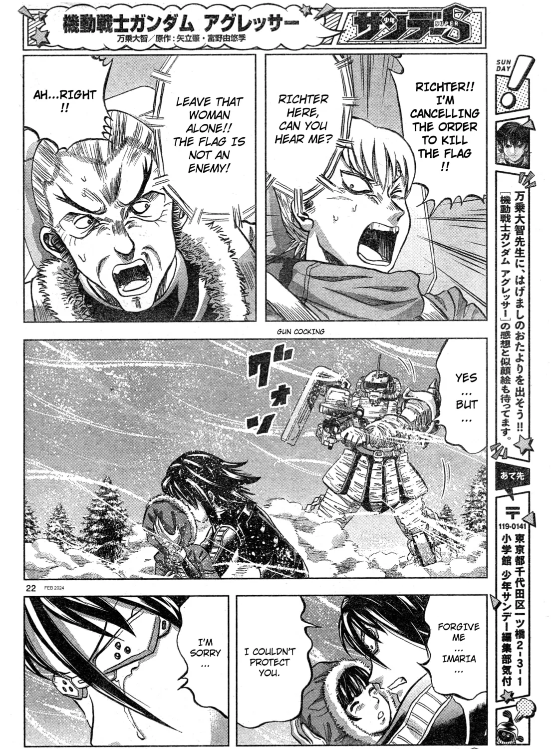 Mobile Suit Gundam Aggressor Chapter 104 page 43 - 