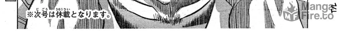 Mobile Suit Gundam Aggressor Chapter 104 page 60 - 