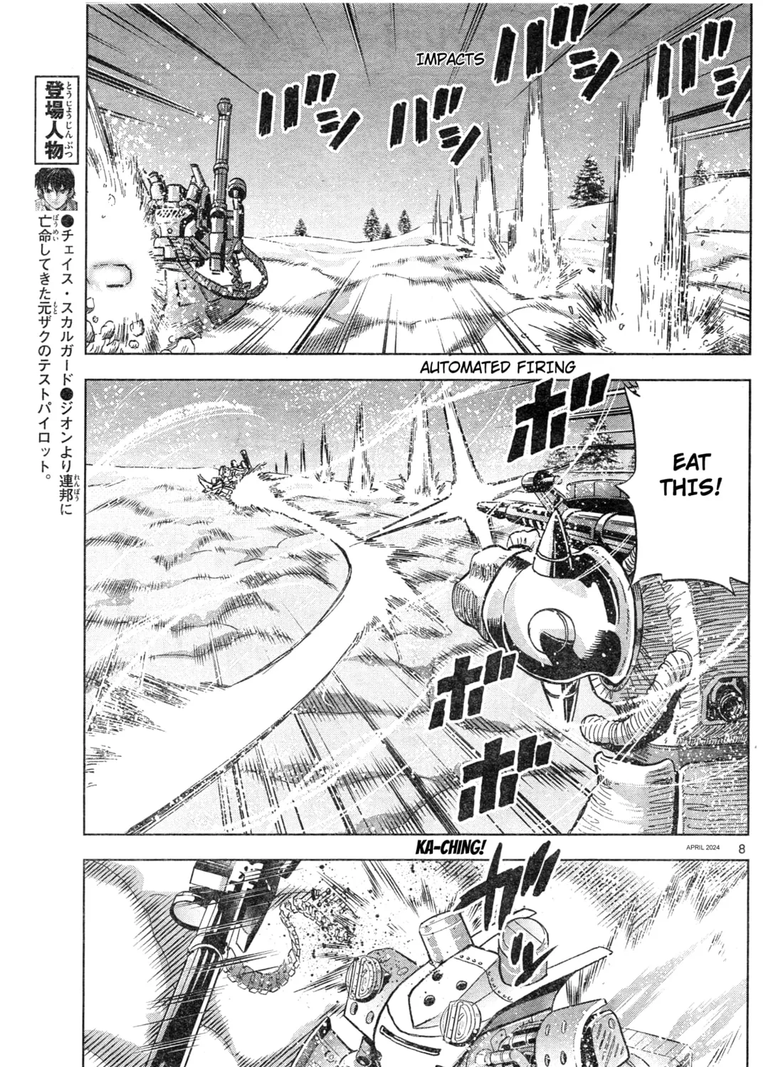 Mobile Suit Gundam Aggressor Chapter 105 page 15 - 