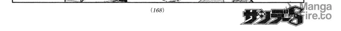 Mobile Suit Gundam Aggressor Chapter 105 page 18 - 