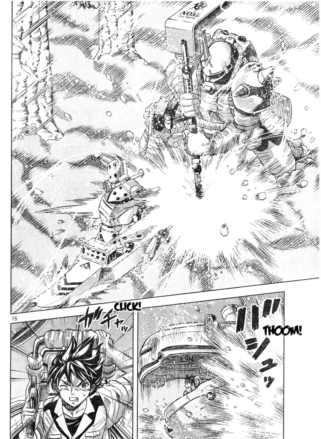 Mobile Suit Gundam Aggressor Chapter 105 page 29 - 