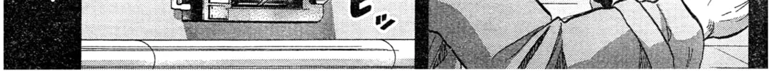 Mobile Suit Gundam Aggressor Chapter 105 page 4 - 