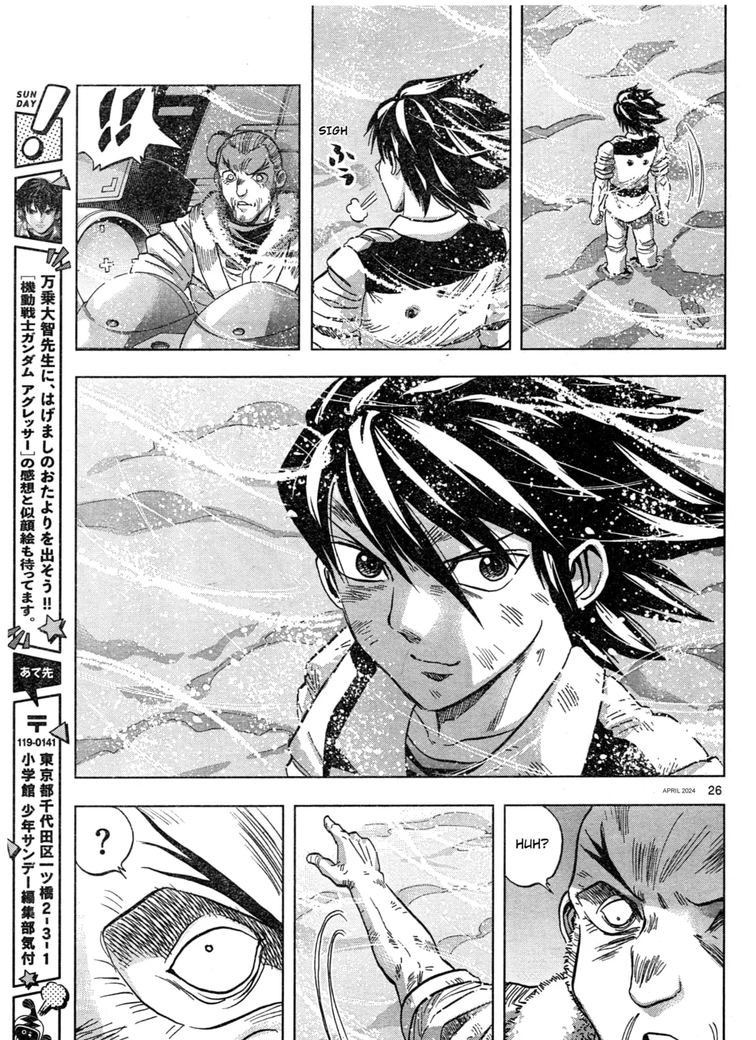 Mobile Suit Gundam Aggressor Chapter 105 page 51 - 