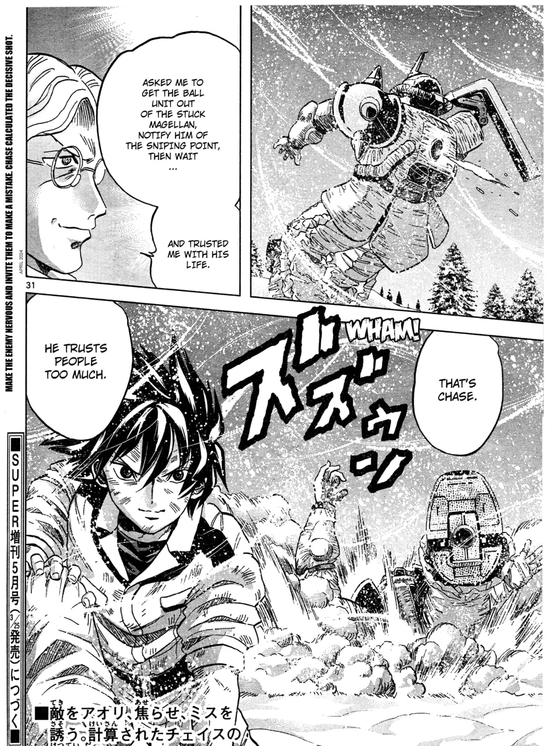 Mobile Suit Gundam Aggressor Chapter 105 page 57 - 