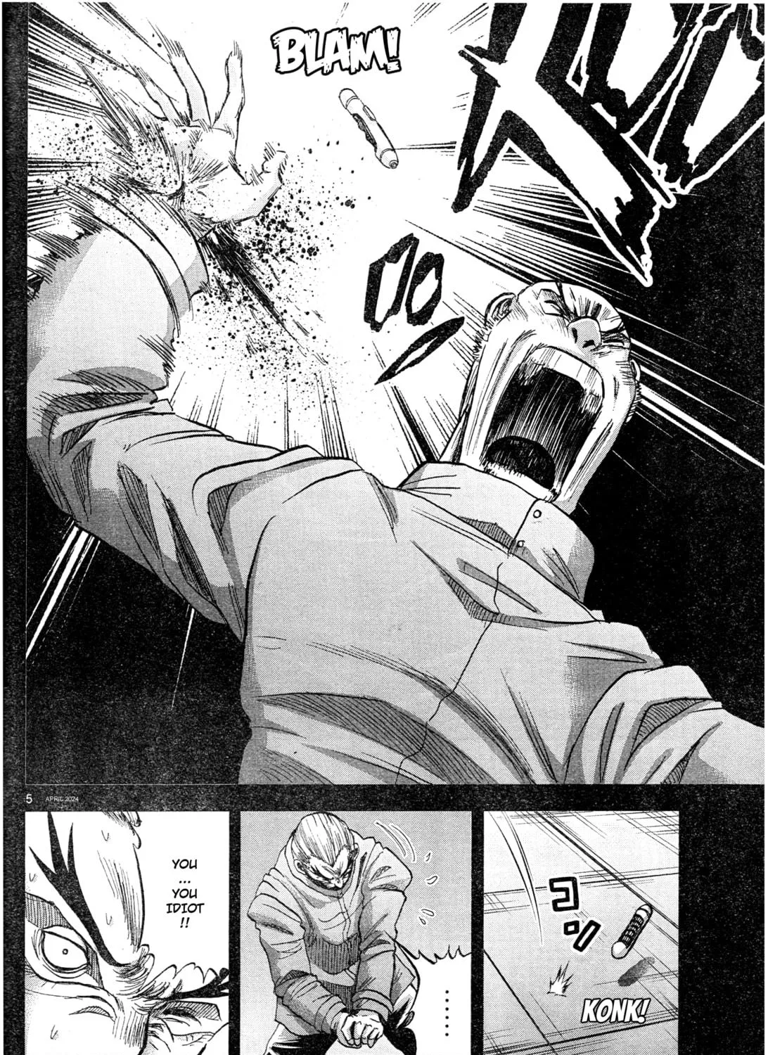 Mobile Suit Gundam Aggressor Chapter 105 page 9 - 