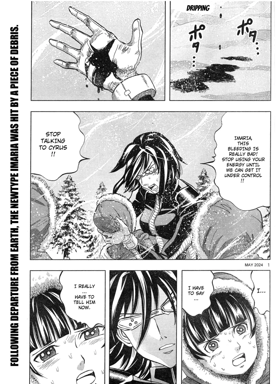 Mobile Suit Gundam Aggressor Chapter 106 page 1 - 