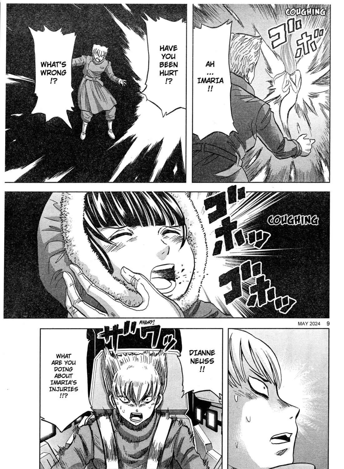 Mobile Suit Gundam Aggressor Chapter 106 page 17 - 
