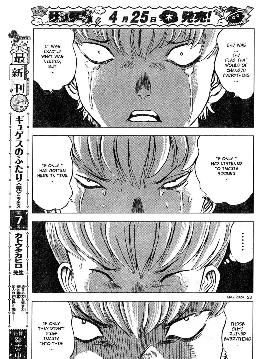 Mobile Suit Gundam Aggressor Chapter 106 page 45 - 