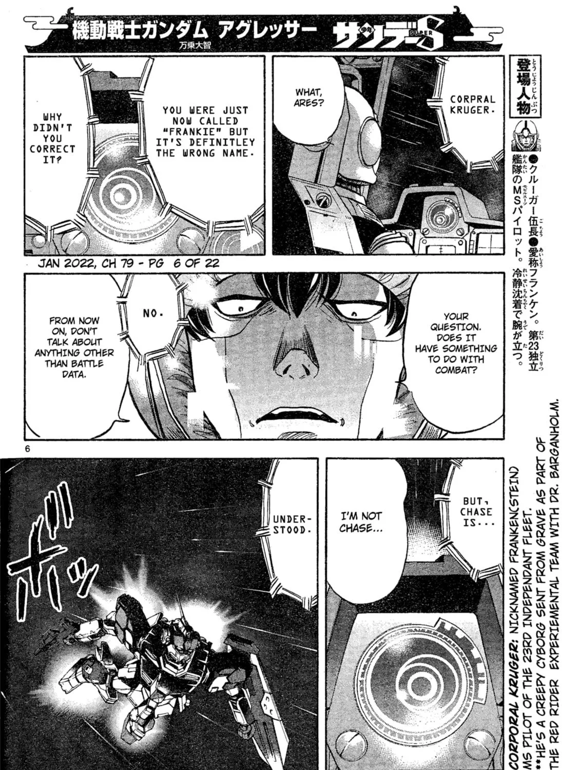 Mobile Suit Gundam Aggressor Chapter 79 page 11 - 