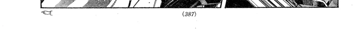 Mobile Suit Gundam Aggressor Chapter 79 page 22 - 