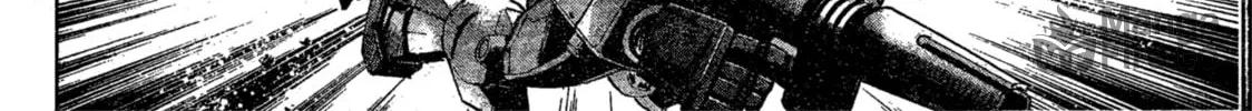 Mobile Suit Gundam Aggressor Chapter 79 page 24 - 