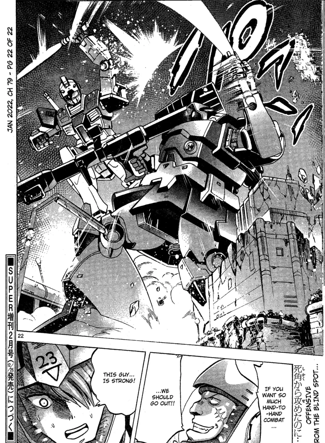 Mobile Suit Gundam Aggressor Chapter 79 page 43 - 