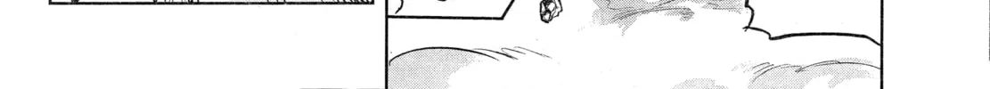 Mobile Suit Gundam Aggressor Chapter 80 page 16 - 
