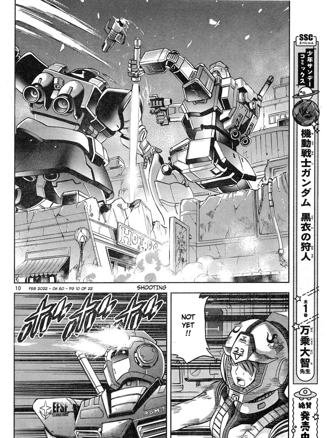 Mobile Suit Gundam Aggressor Chapter 80 page 19 - 