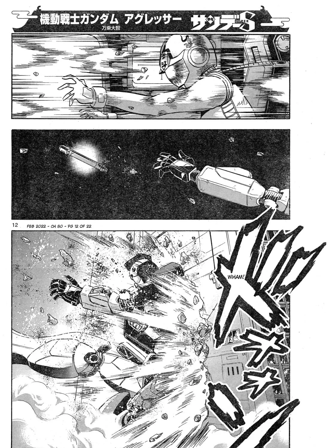Mobile Suit Gundam Aggressor Chapter 80 page 23 - 