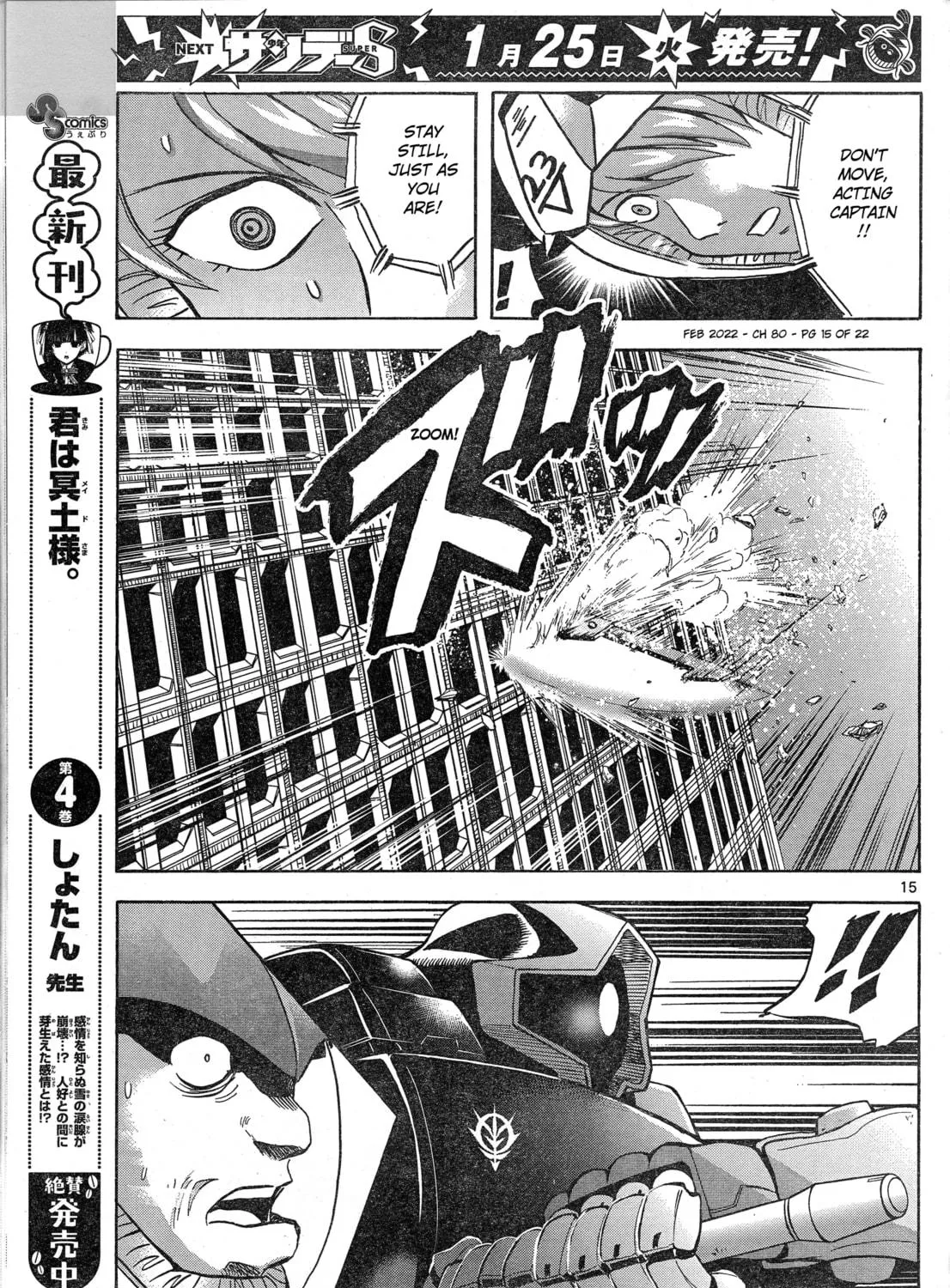 Mobile Suit Gundam Aggressor Chapter 80 page 29 - 