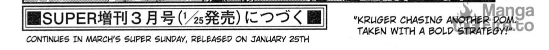 Mobile Suit Gundam Aggressor Chapter 80 page 42 - 