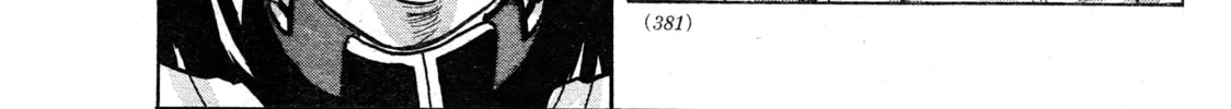 Mobile Suit Gundam Aggressor Chapter 81 page 16 - 