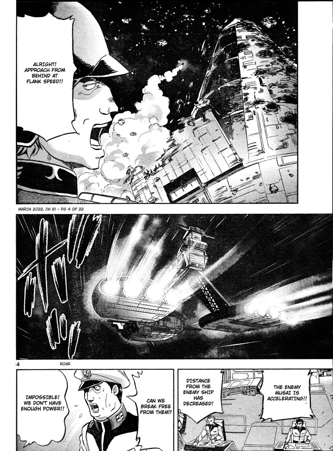 Mobile Suit Gundam Aggressor Chapter 81 page 5 - 