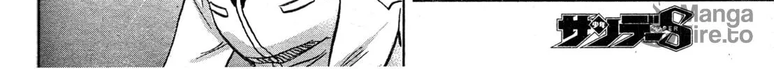 Mobile Suit Gundam Aggressor Chapter 81 page 6 - 
