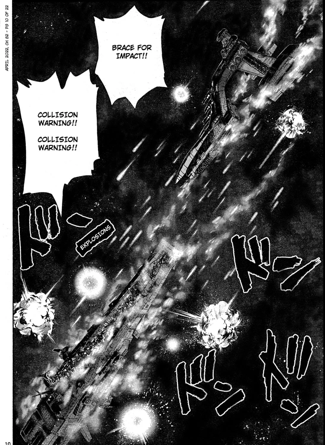 Mobile Suit Gundam Aggressor Chapter 82 page 17 - 