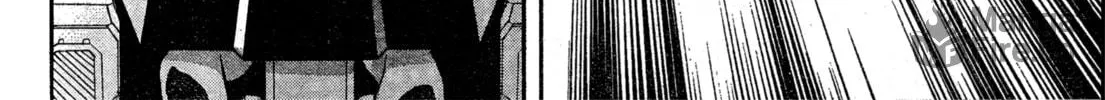 Mobile Suit Gundam Aggressor Chapter 82 page 30 - 