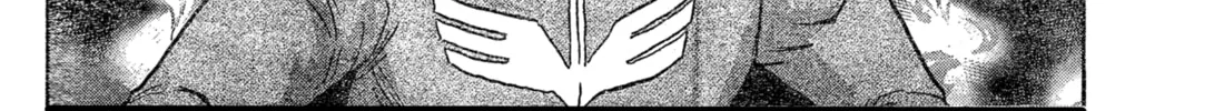 Mobile Suit Gundam Aggressor Chapter 82 page 4 - 