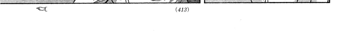 Mobile Suit Gundam Aggressor Chapter 82 page 32 - 