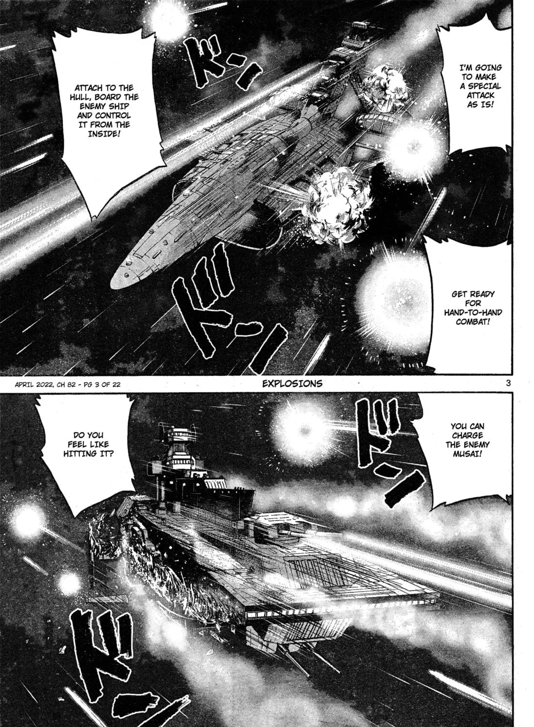 Mobile Suit Gundam Aggressor Chapter 82 page 5 - 