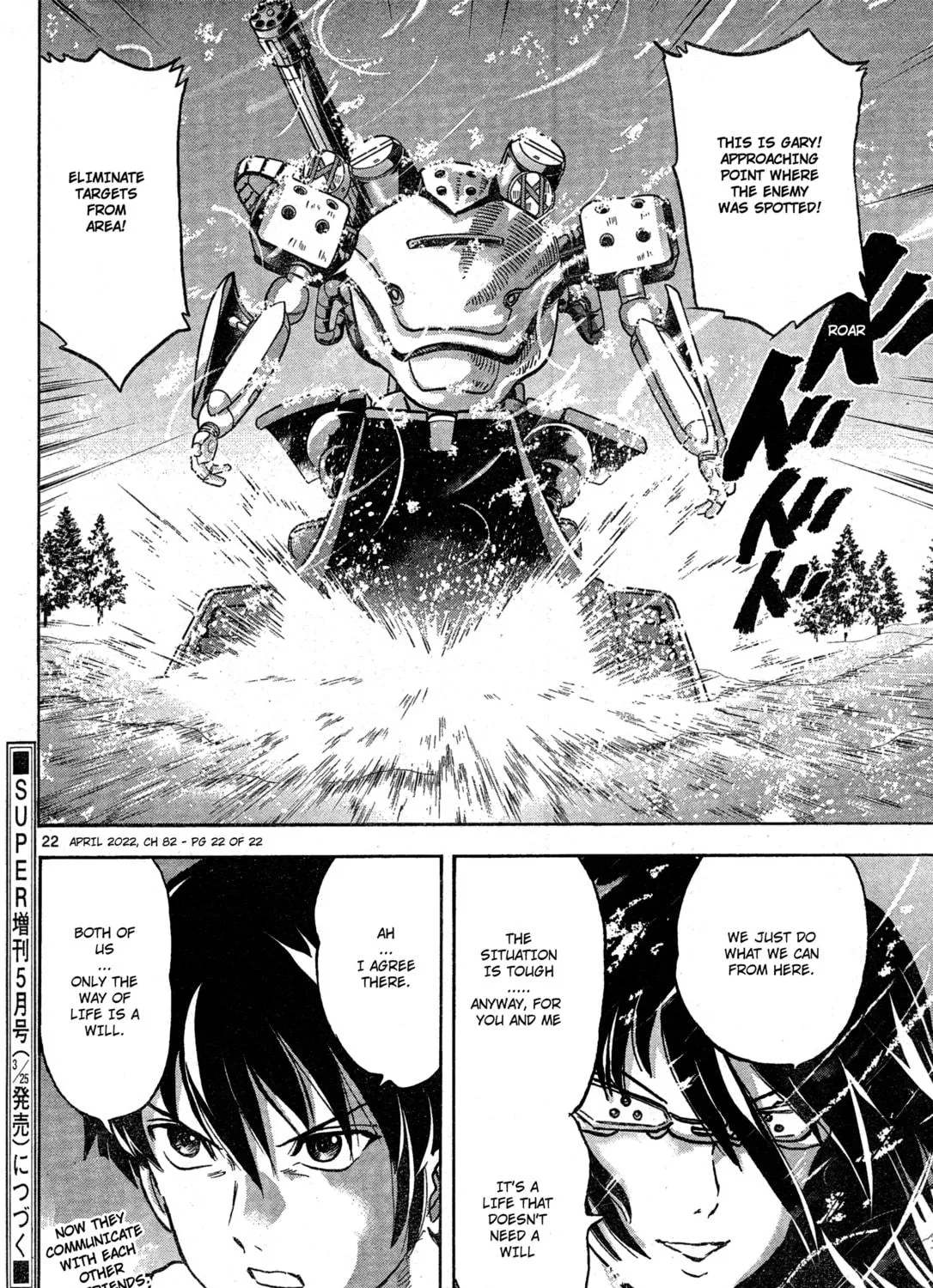 Mobile Suit Gundam Aggressor Chapter 82 page 41 - 