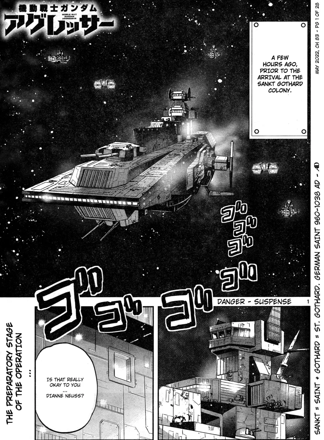 Mobile Suit Gundam Aggressor Chapter 83 page 1 - 