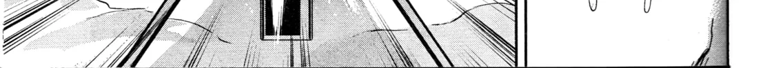 Mobile Suit Gundam Aggressor Chapter 83 page 22 - 