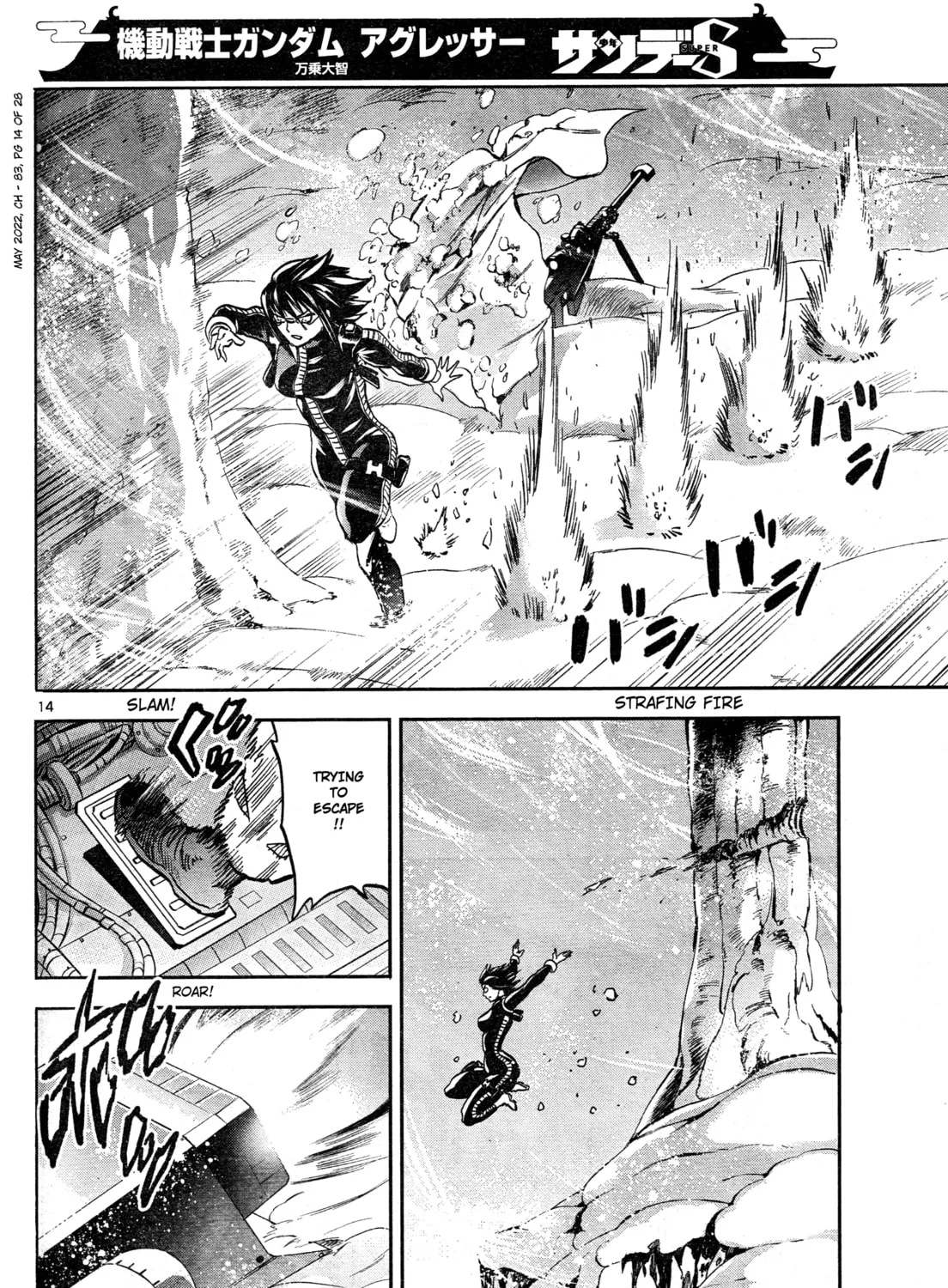 Mobile Suit Gundam Aggressor Chapter 83 page 27 - 