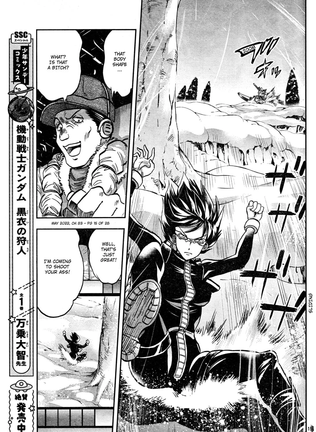Mobile Suit Gundam Aggressor Chapter 83 page 29 - 