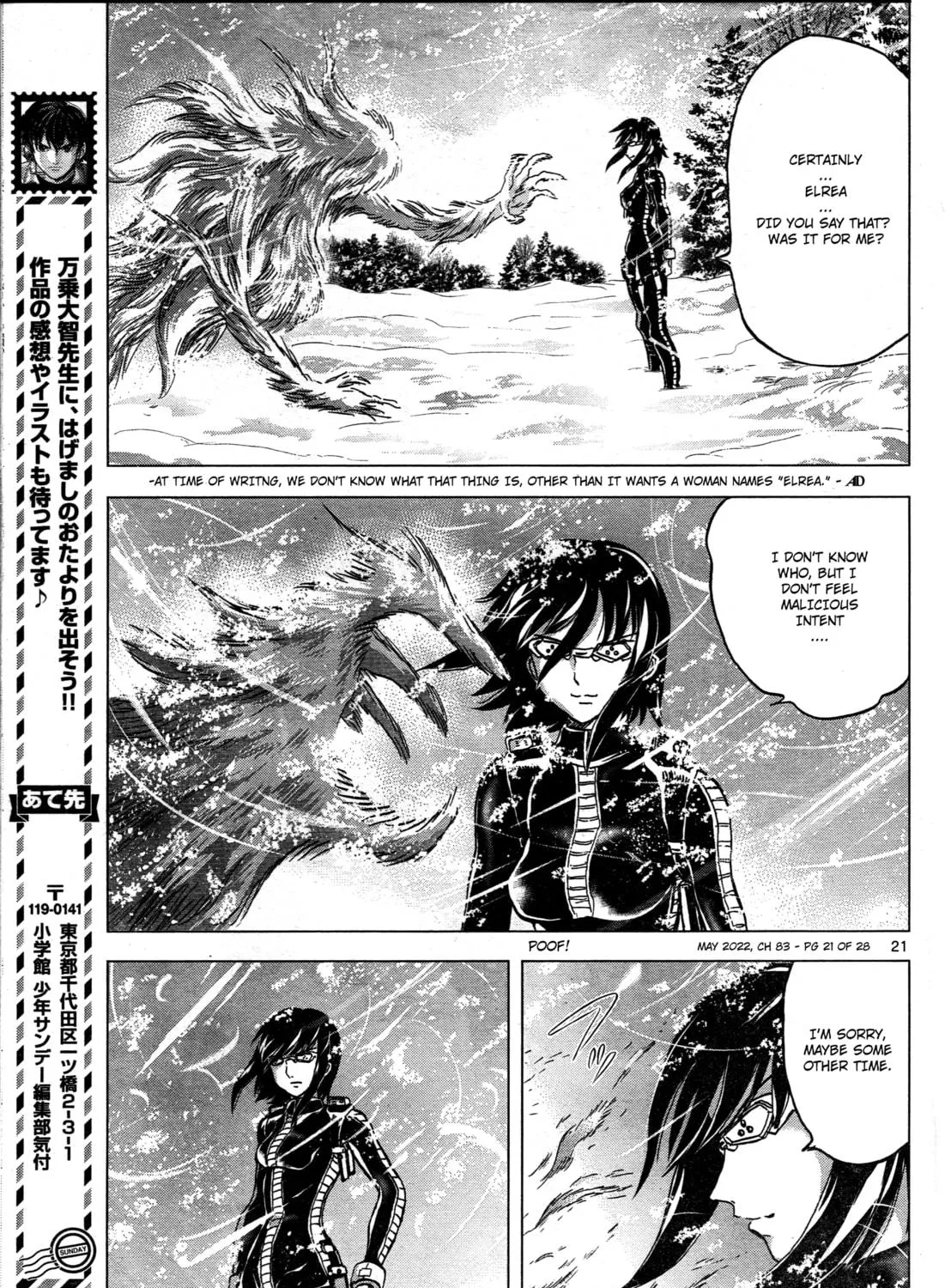 Mobile Suit Gundam Aggressor Chapter 83 page 41 - 