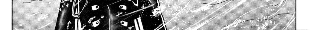 Mobile Suit Gundam Aggressor Chapter 83 page 46 - 