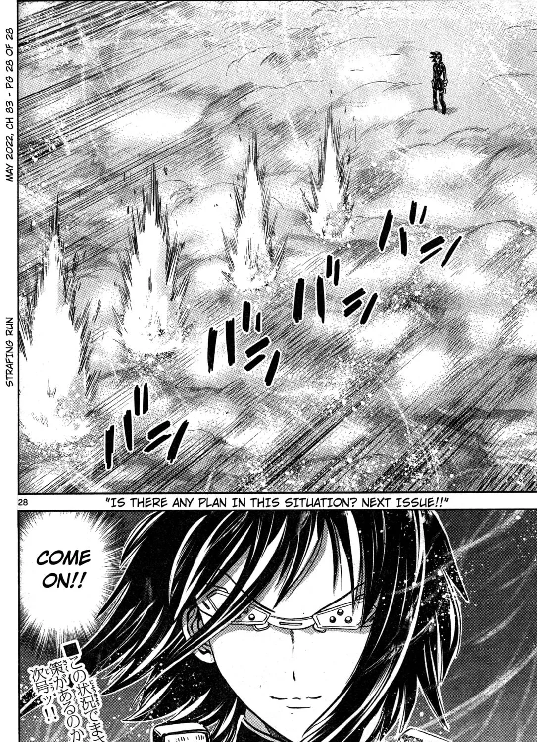 Mobile Suit Gundam Aggressor Chapter 83 page 53 - 