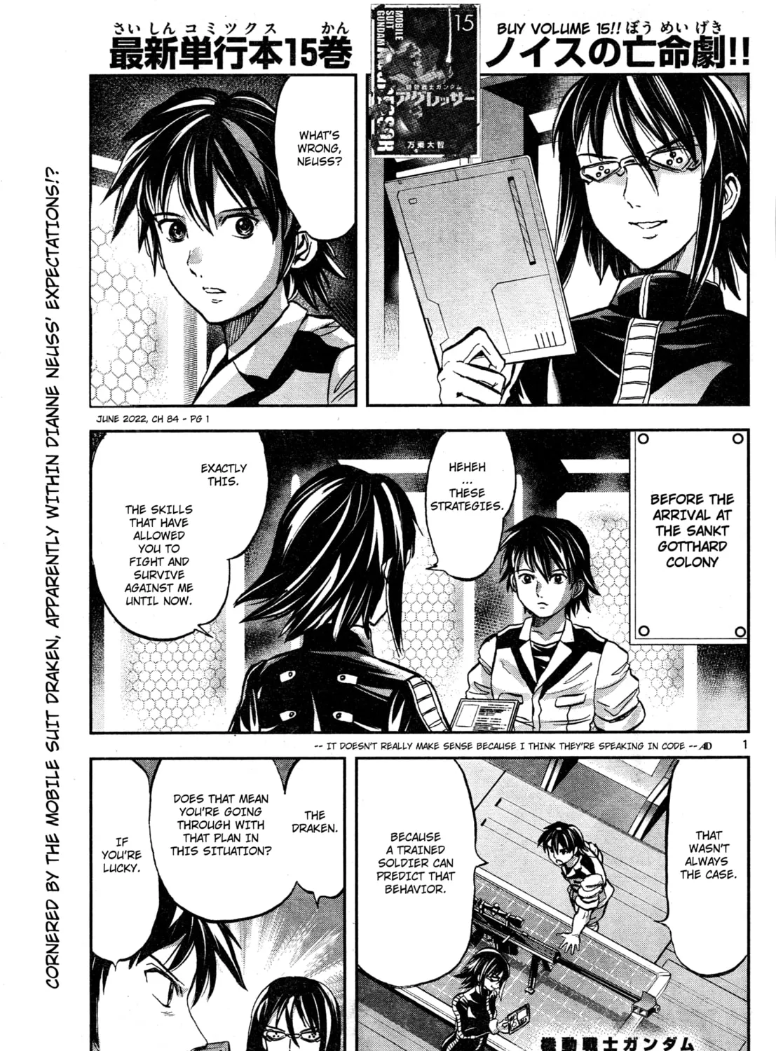 Mobile Suit Gundam Aggressor Chapter 84 page 1 - 