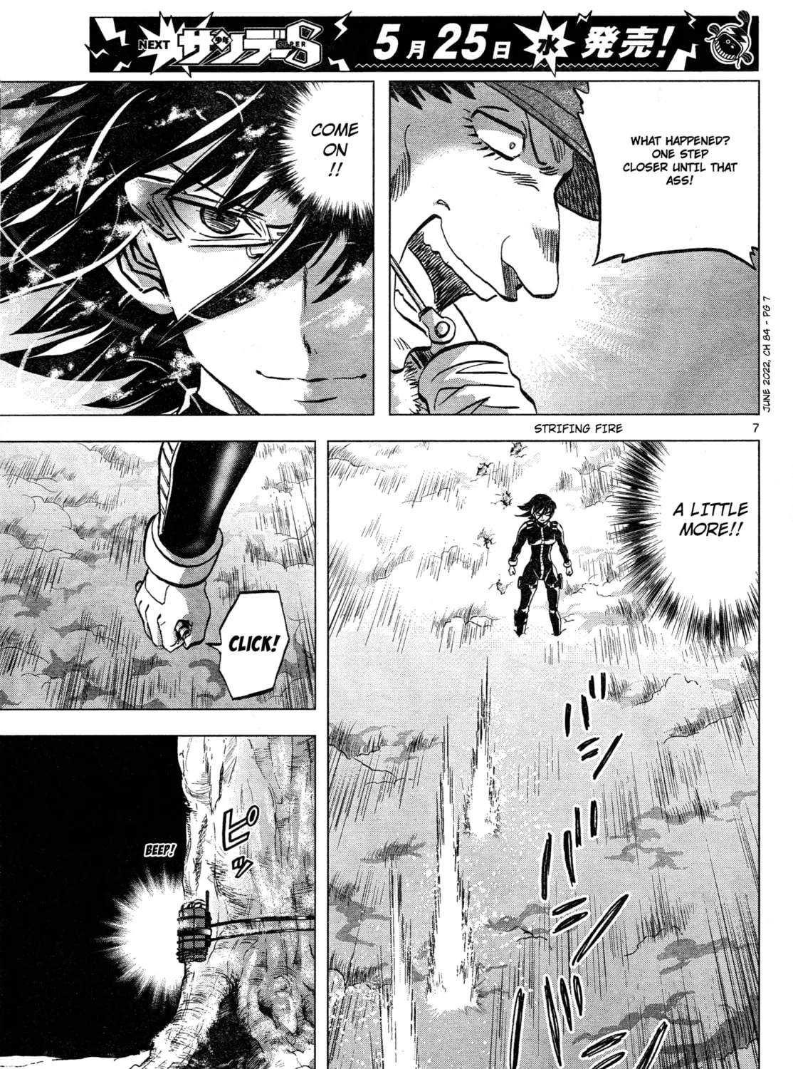 Mobile Suit Gundam Aggressor Chapter 84 page 13 - 