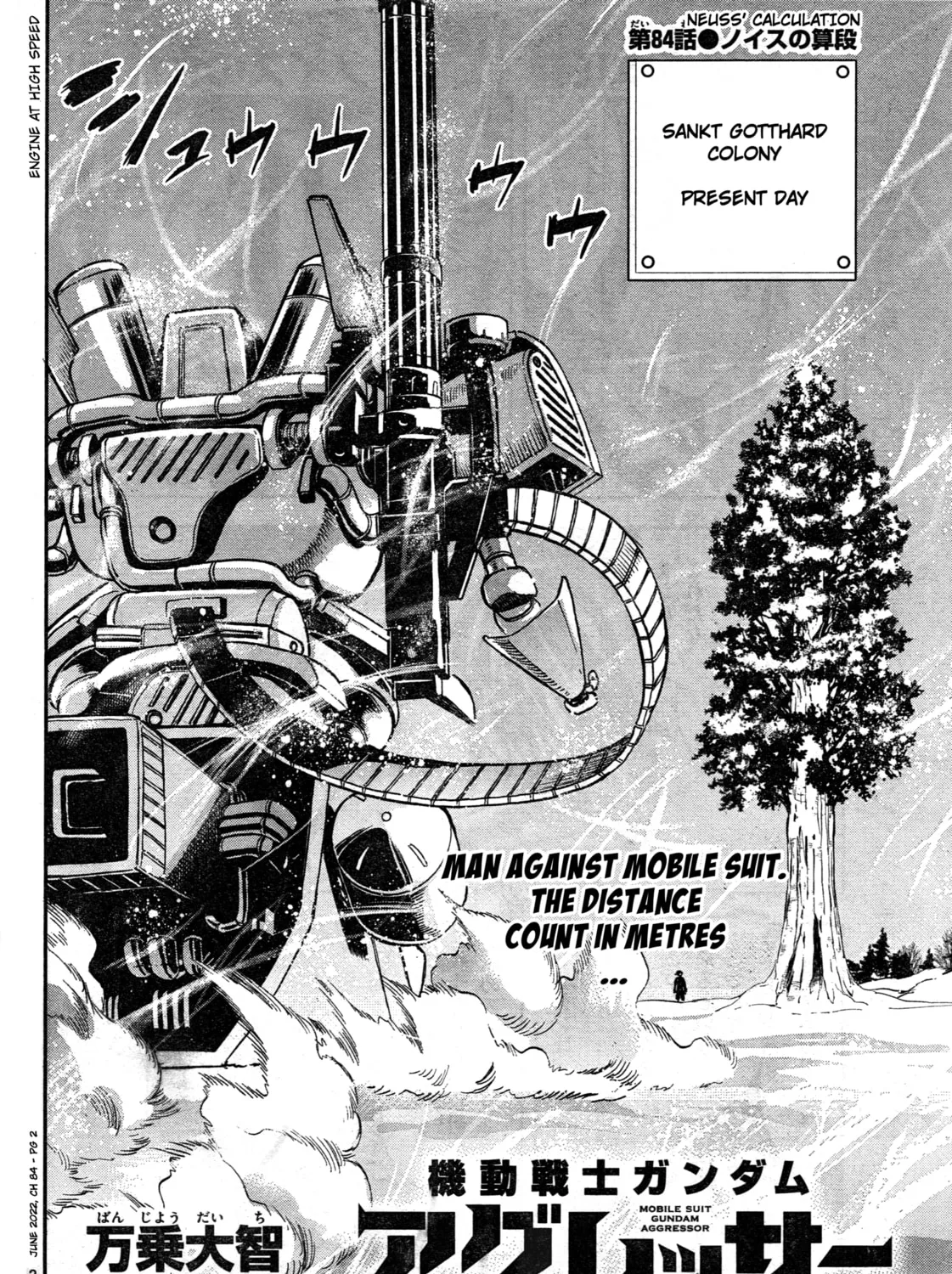 Mobile Suit Gundam Aggressor Chapter 84 page 3 - 