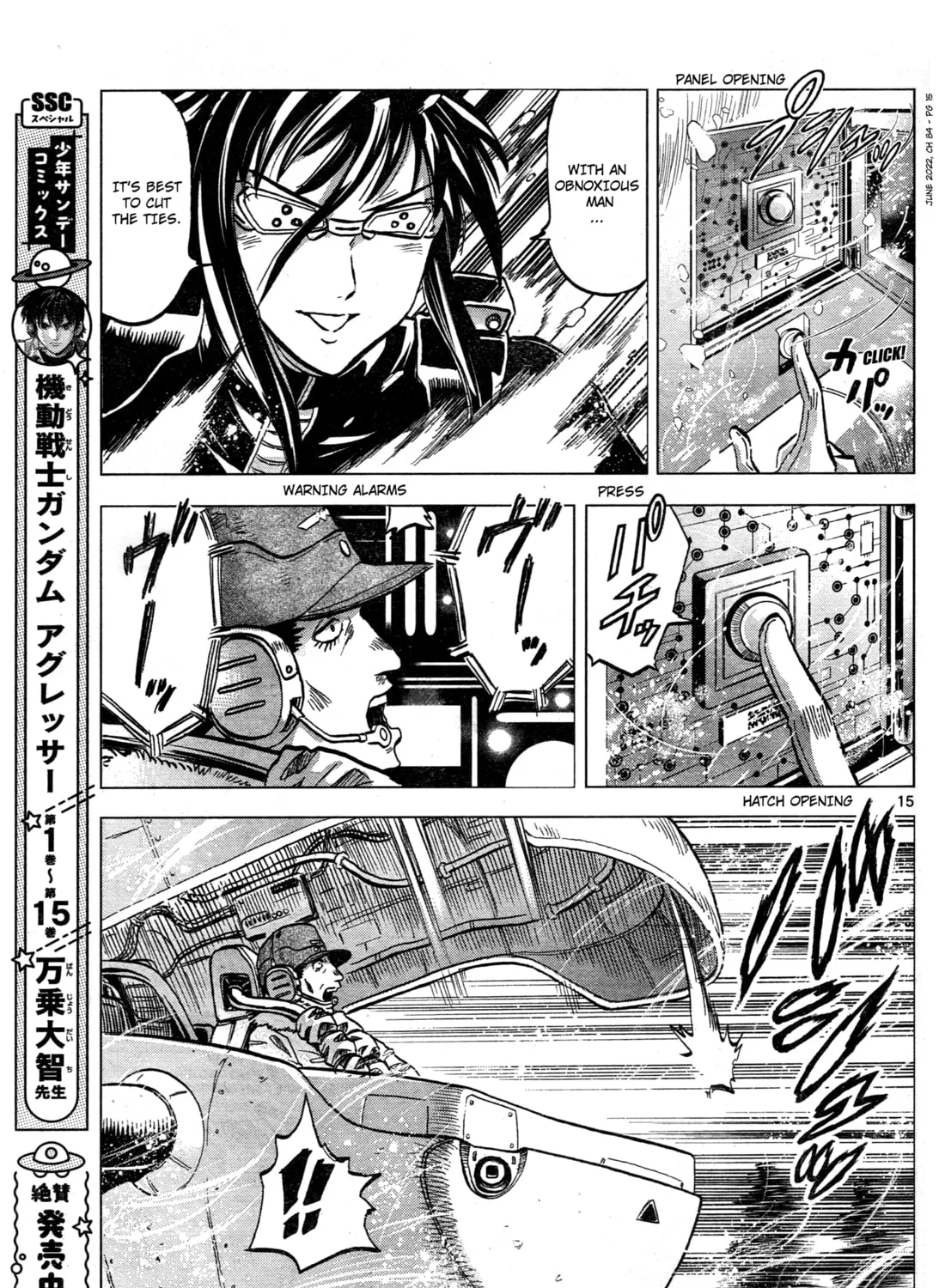 Mobile Suit Gundam Aggressor Chapter 84 page 27 - 