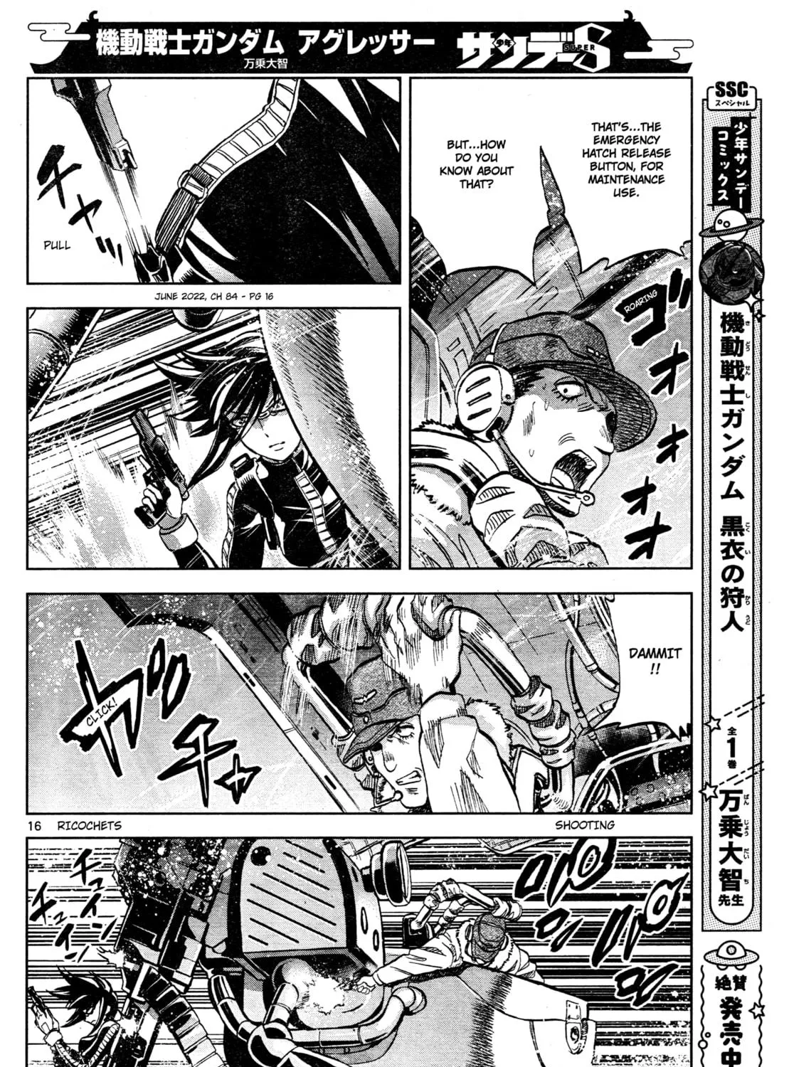 Mobile Suit Gundam Aggressor Chapter 84 page 29 - 