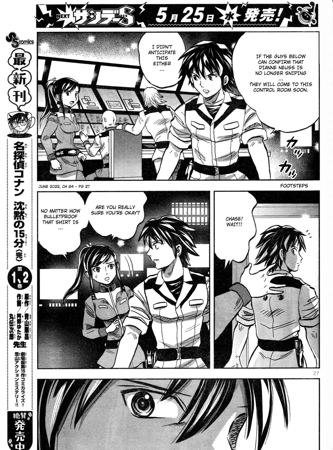 Mobile Suit Gundam Aggressor Chapter 84 page 51 - 