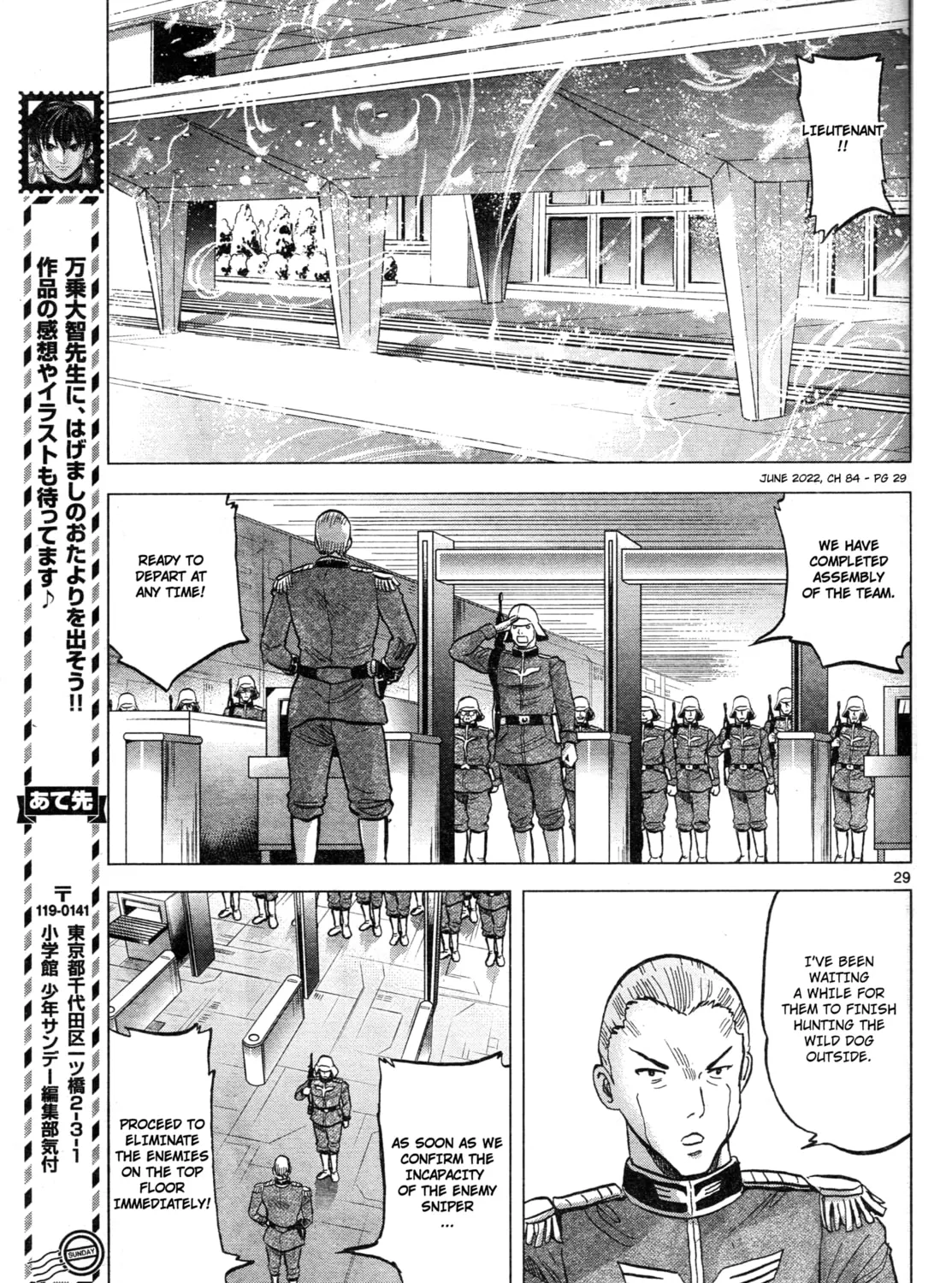 Mobile Suit Gundam Aggressor Chapter 84 page 55 - 