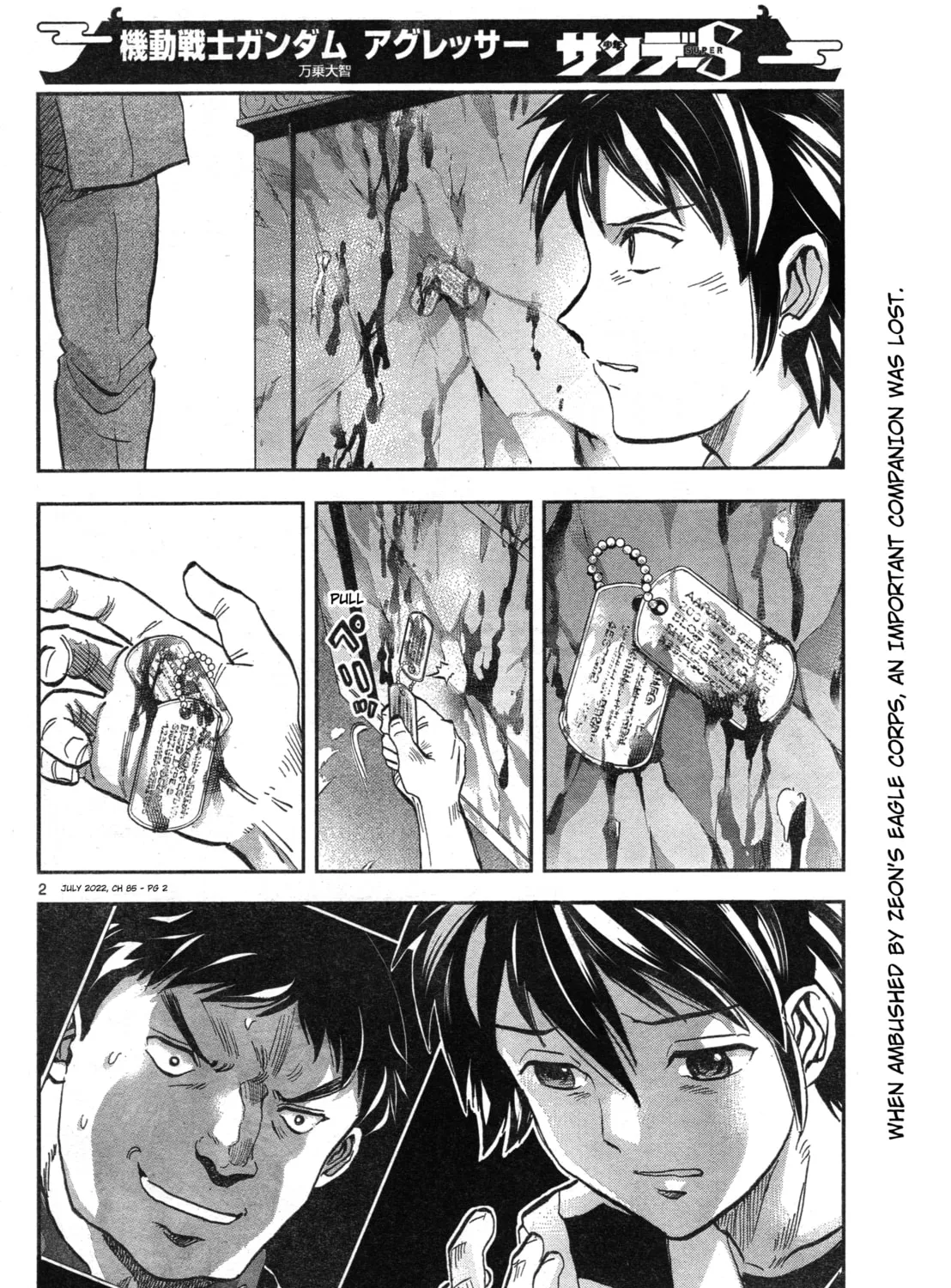 Mobile Suit Gundam Aggressor Chapter 85 page 3 - 
