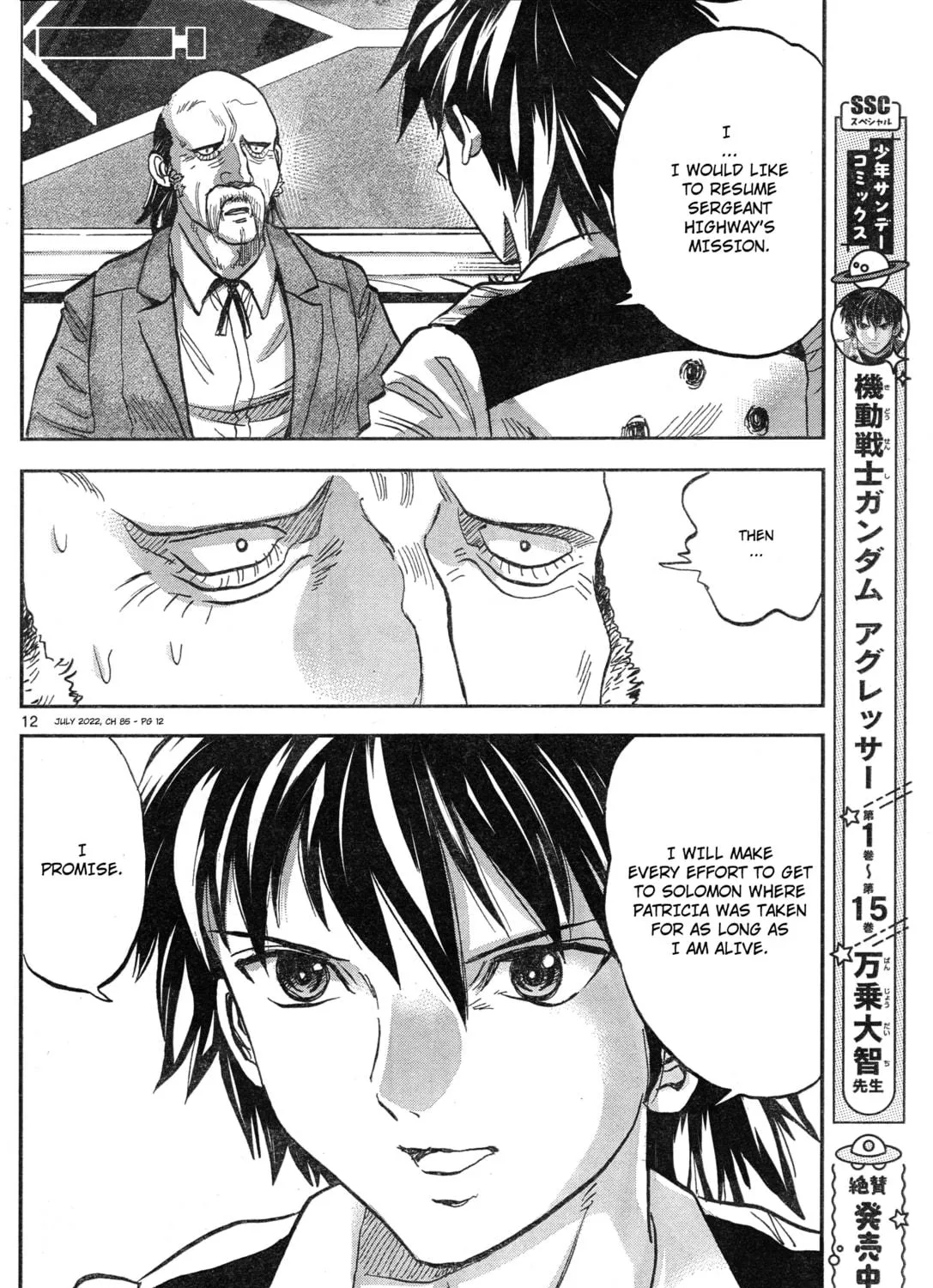 Mobile Suit Gundam Aggressor Chapter 85 page 23 - 